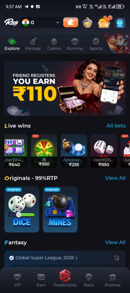 RS9 Game